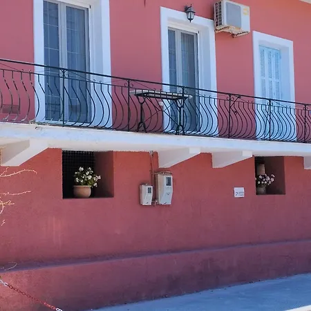 Postman's House Apartman